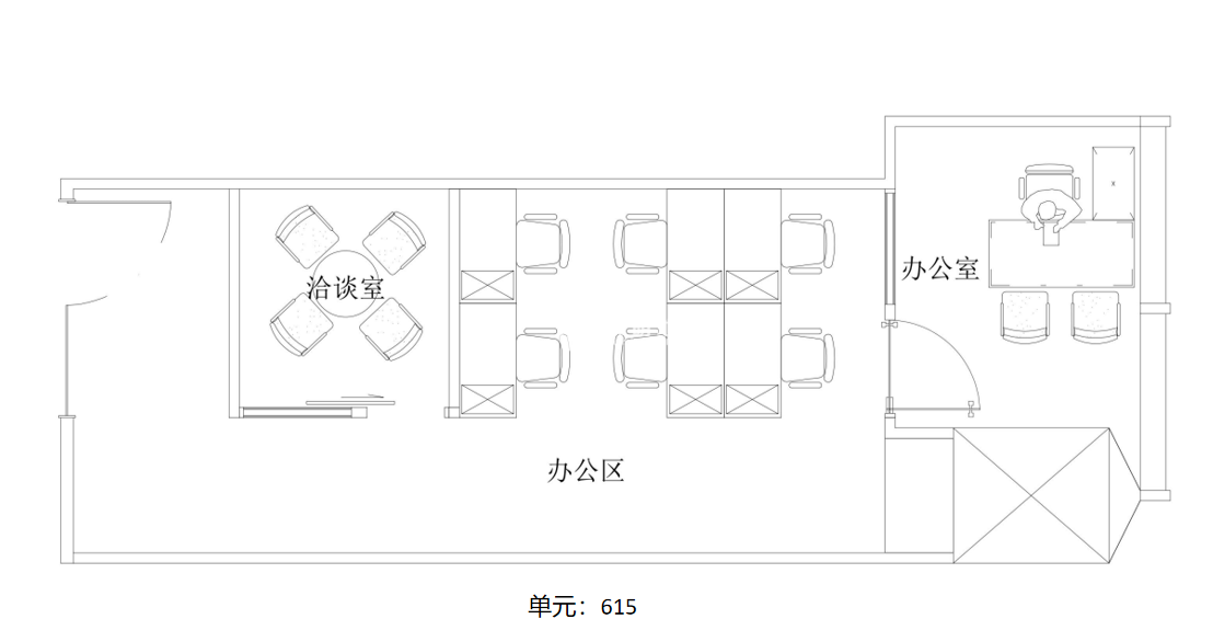 陆家嘴花旗集团大厦93平米写字楼出租