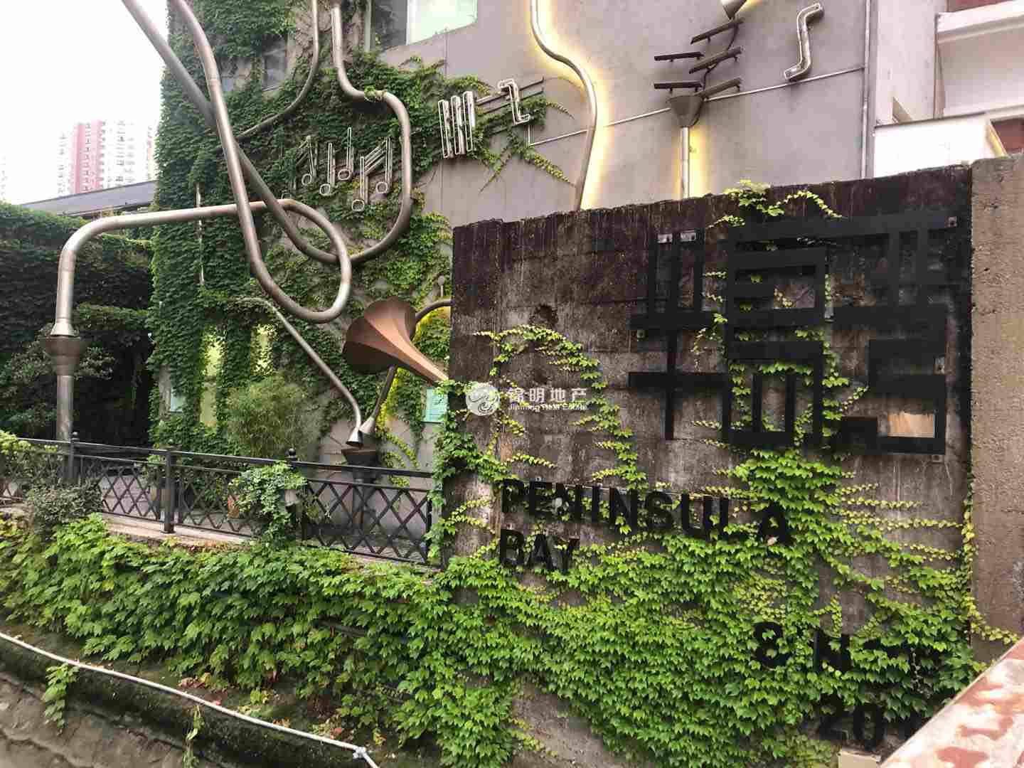 四川北路半岛湾时尚文化创意园190平米写字楼出租