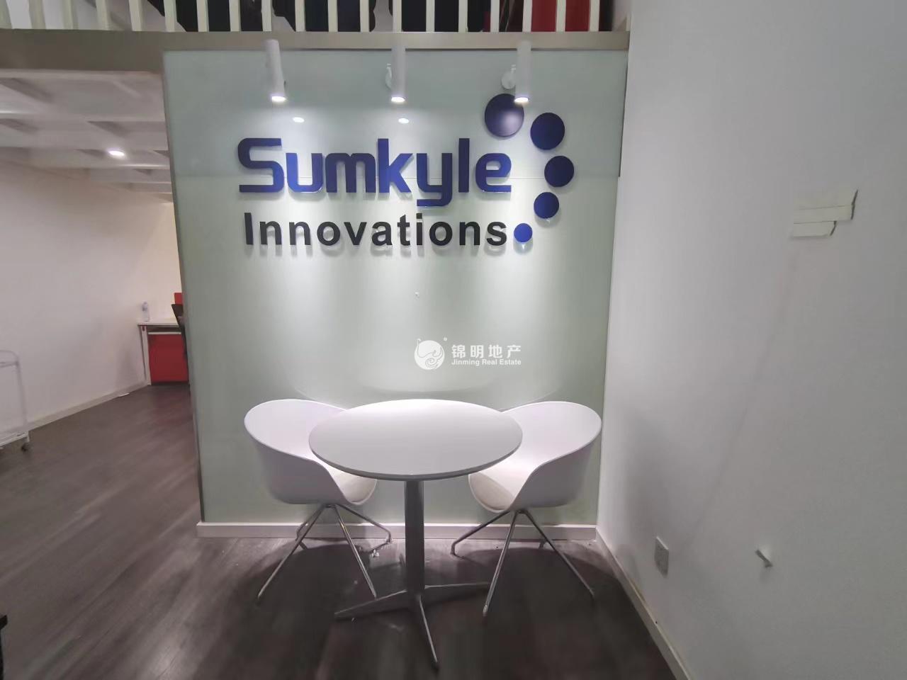 七宝万科七宝国际61平米写字楼出租