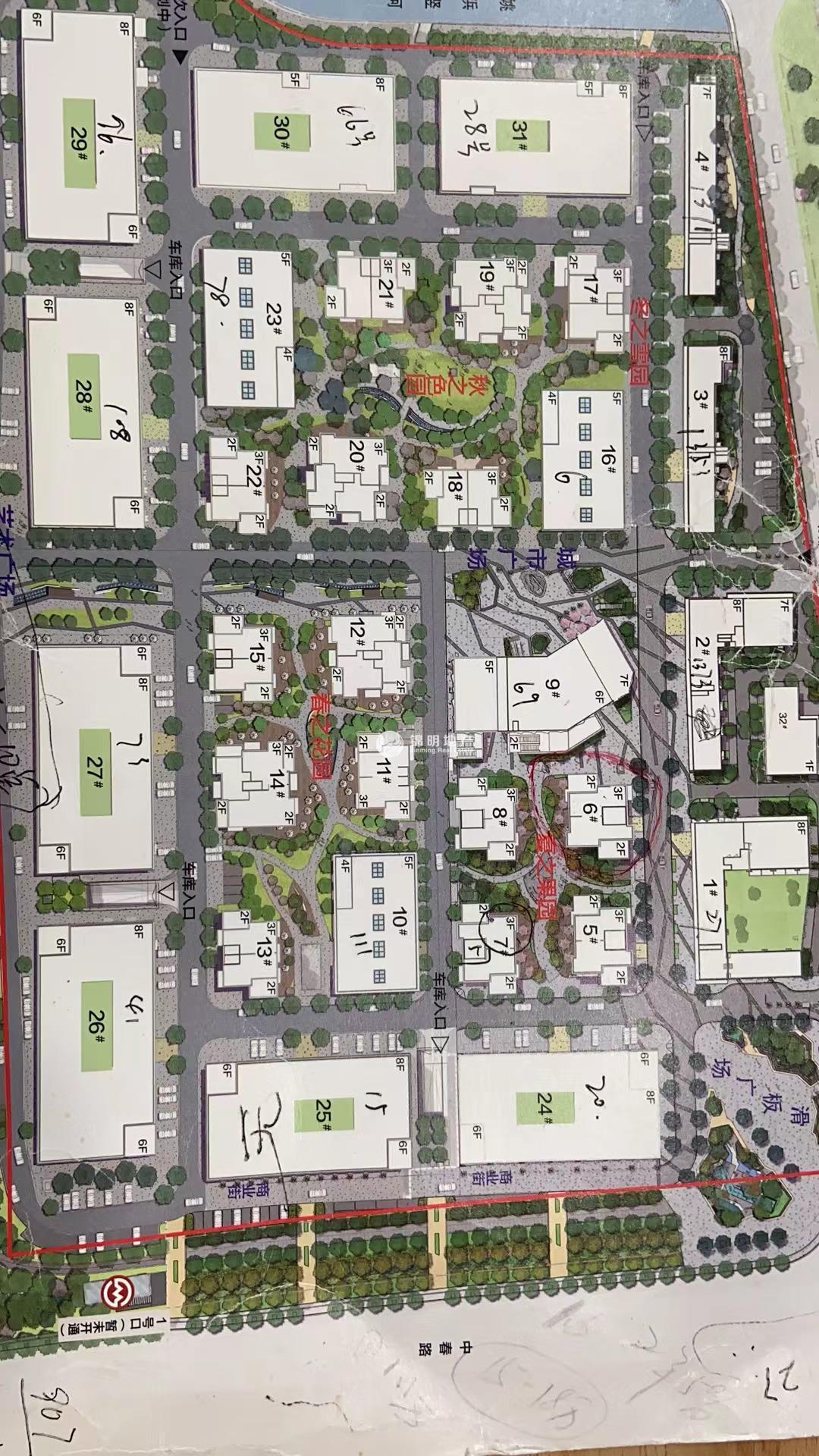 七宝万科七宝国际178平米写字楼出租