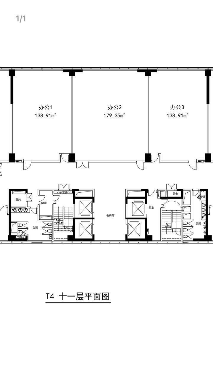 七宝七宝宝龙城1000平米写字楼出租