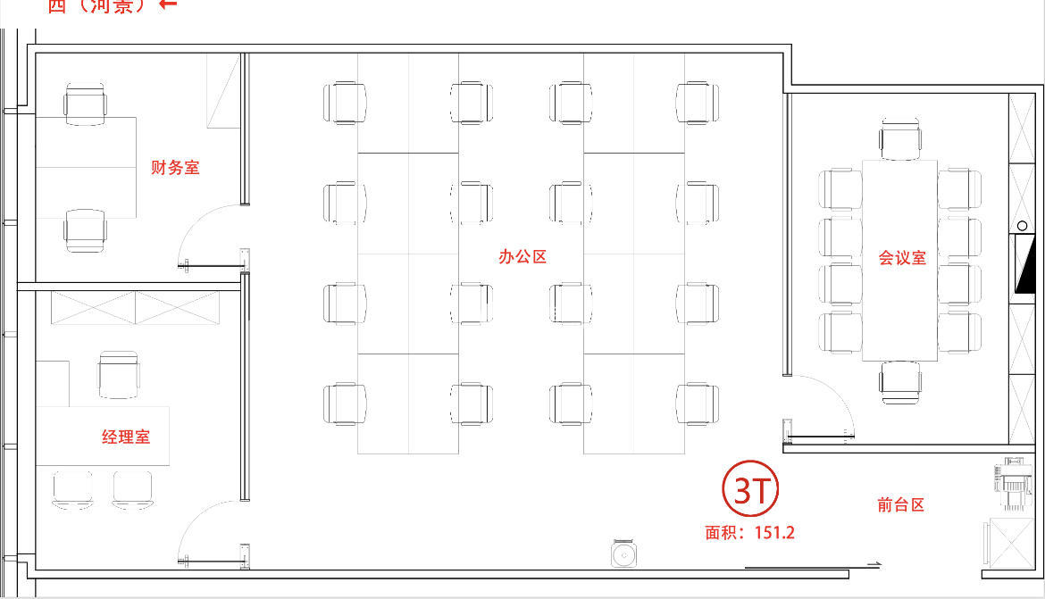 七宝七宝宝龙城150平米写字楼出租