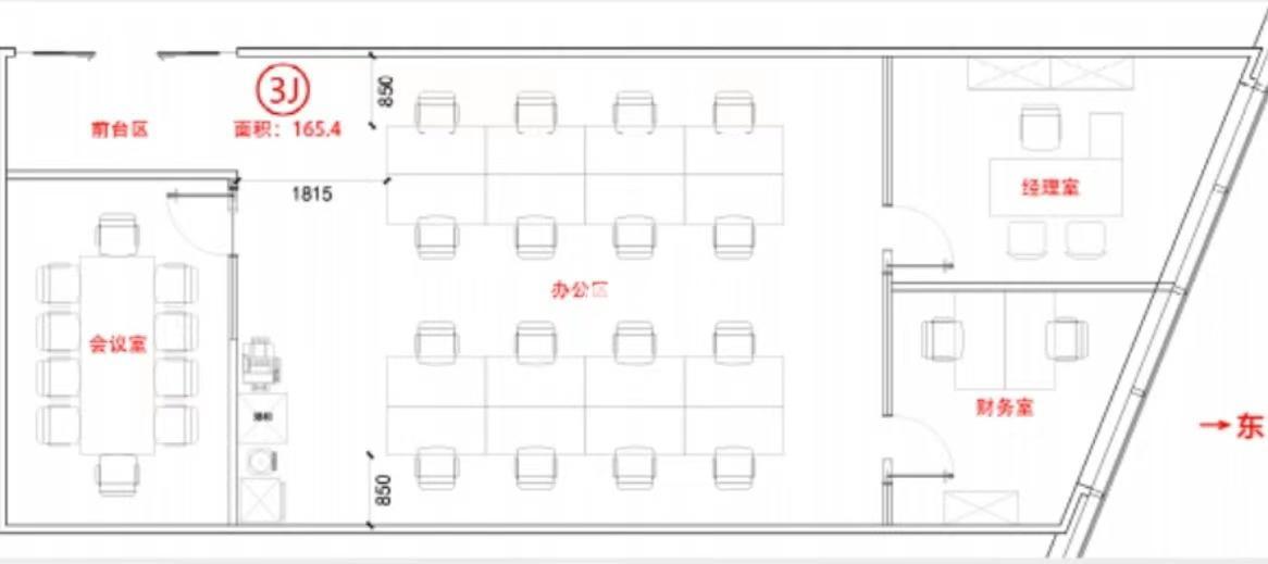 七宝七宝宝龙城160平米写字楼出租