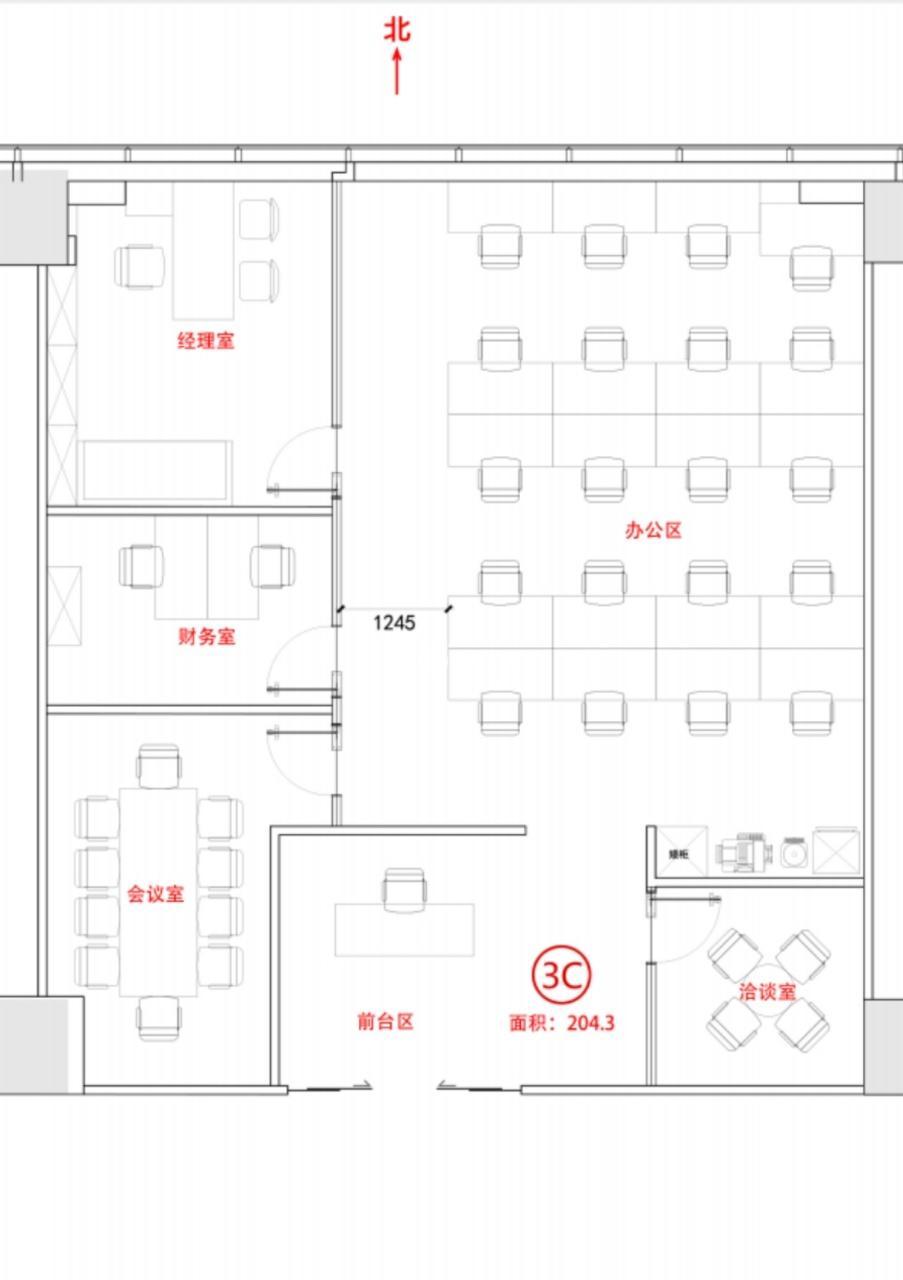 七宝七宝宝龙城200平米写字楼出租