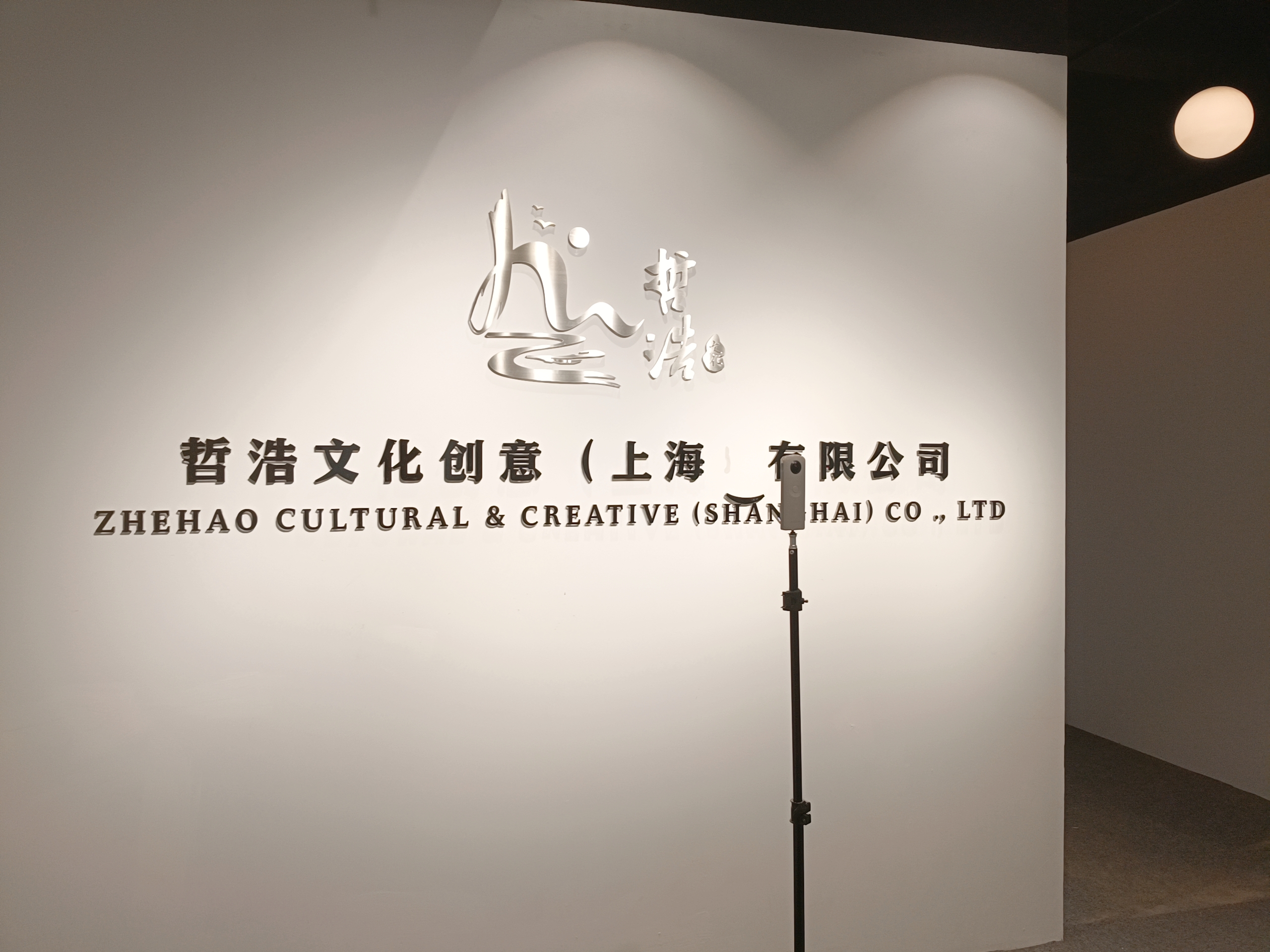 七宝七宝德必易园210平米写字楼出租