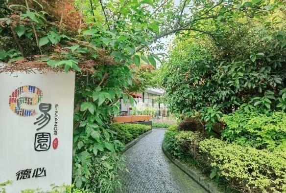 龙柏金汇德必易园95平米写字楼出租