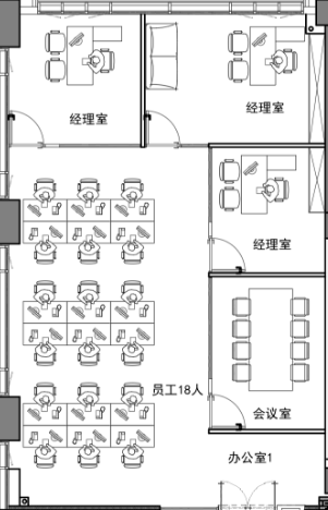 金虹桥长三角电商中心208平米写字楼出租