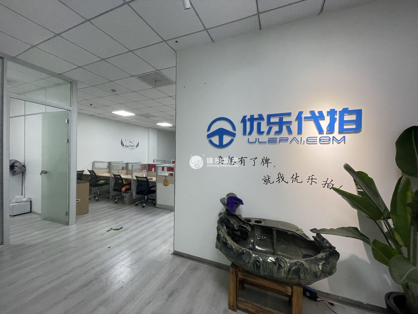 七宝海琪商务楼200平米写字楼出租