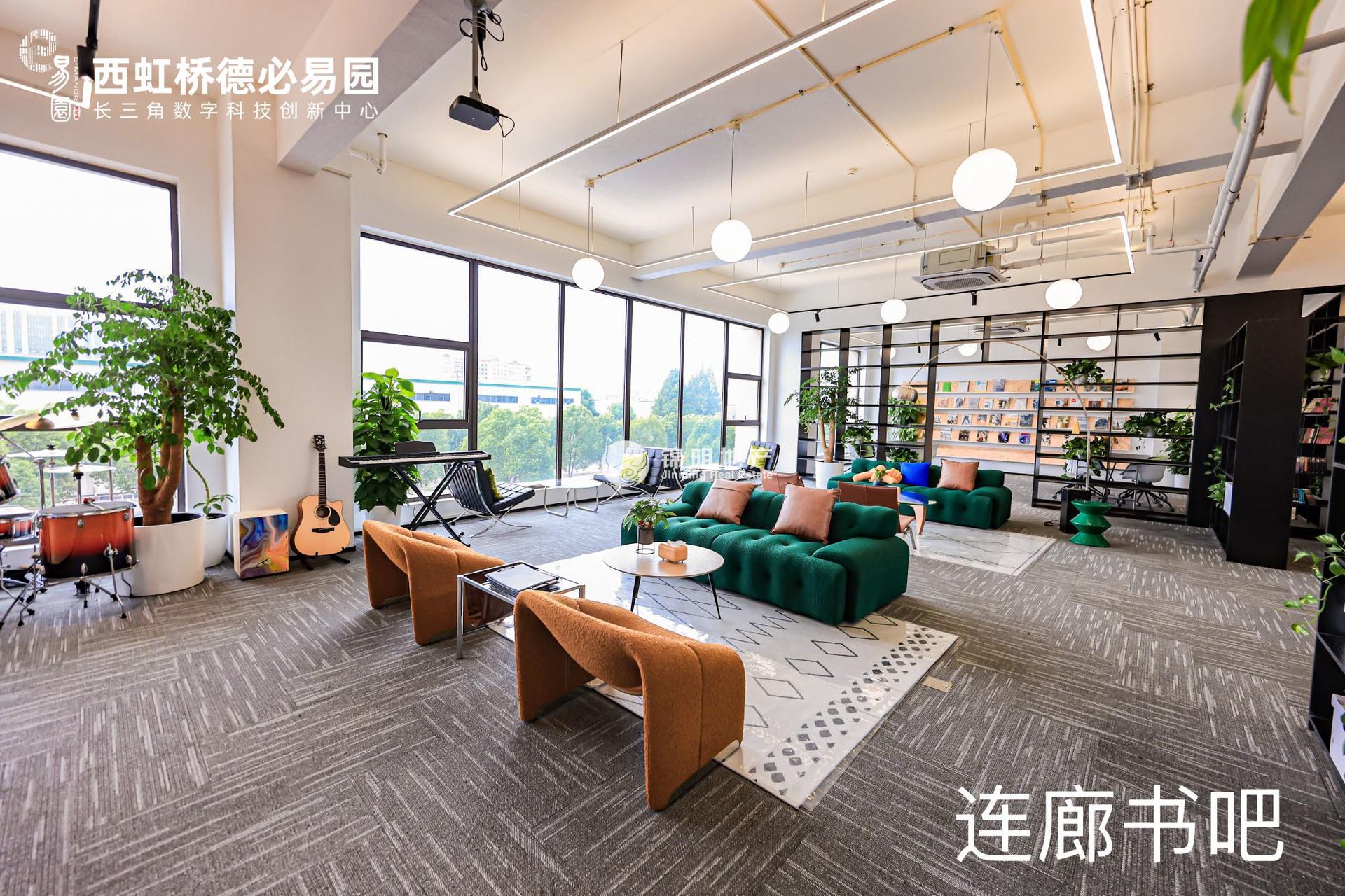 徐泾西虹桥德必易园200平米写字楼出租