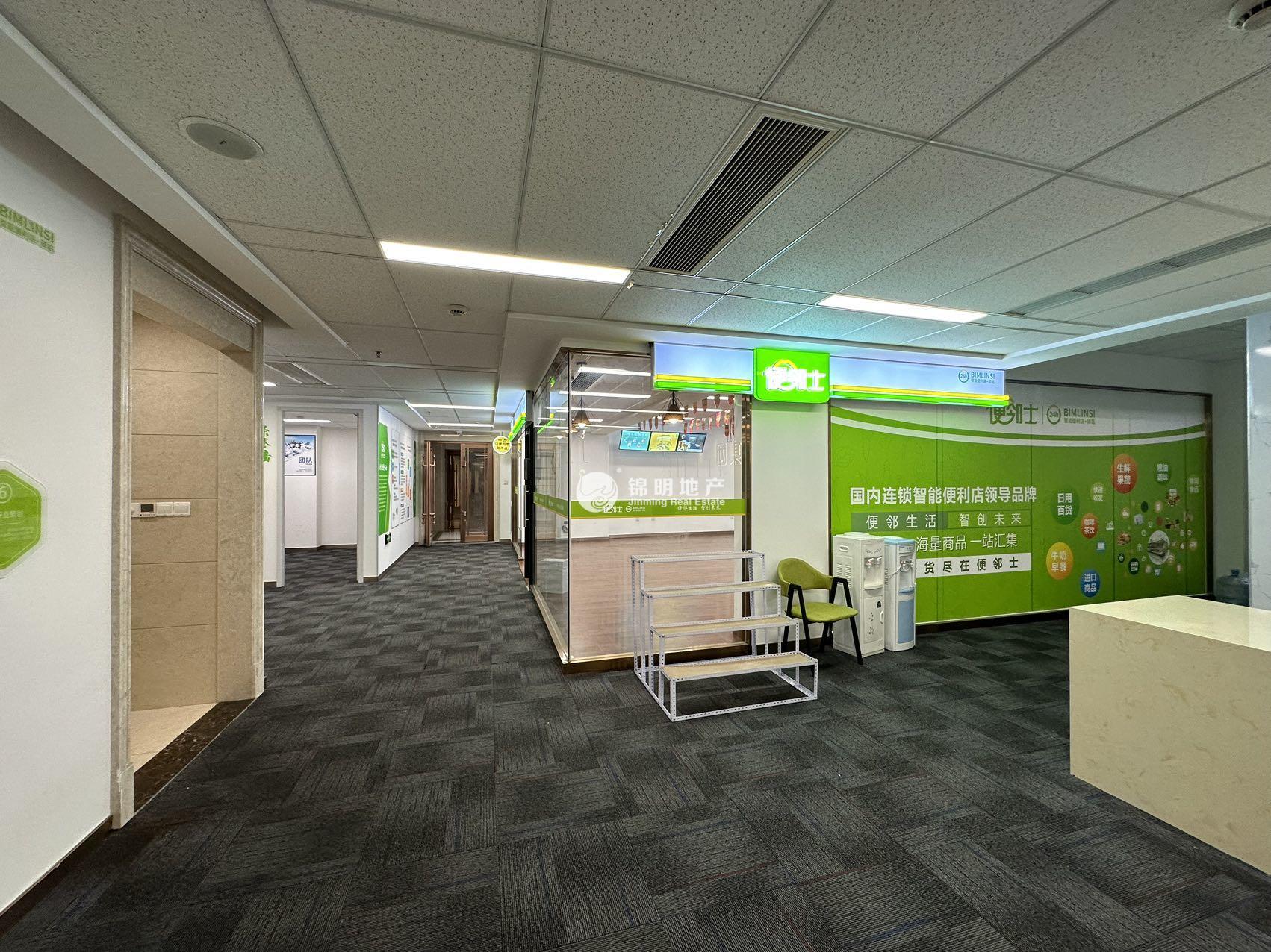 徐泾虹桥叶迪商务园848平米写字楼出租