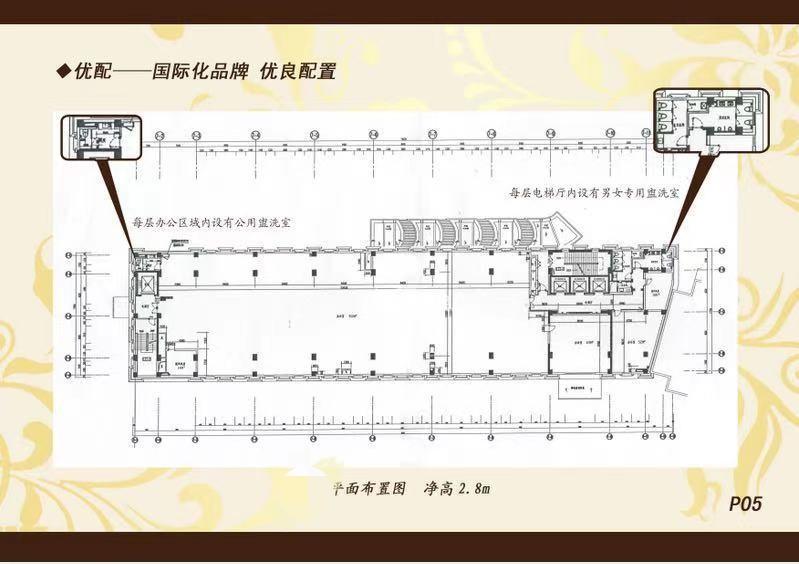 龙华徐汇苑商务楼1344平米写字楼出租