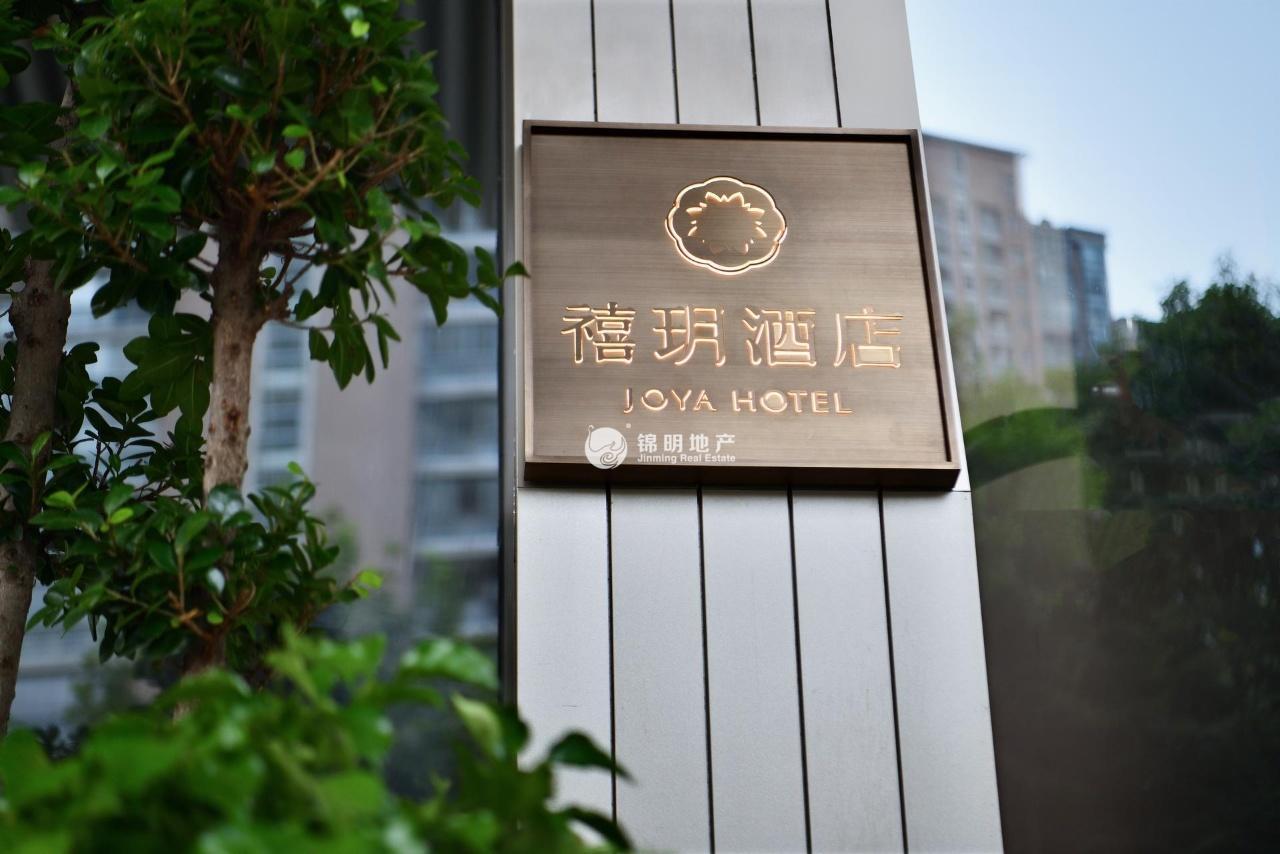 虹桥古北SOHO146平米写字楼出租