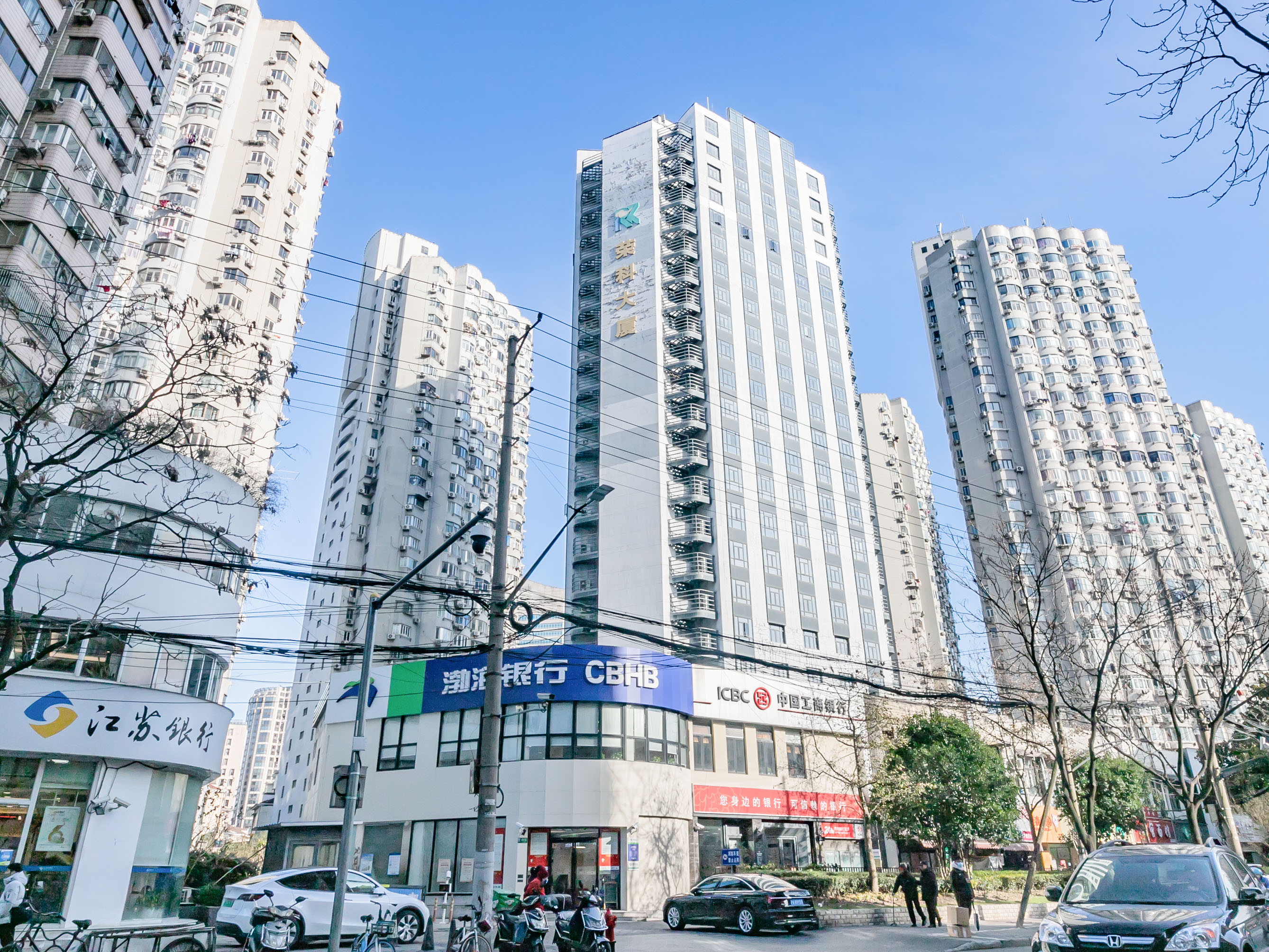 荣科大厦
