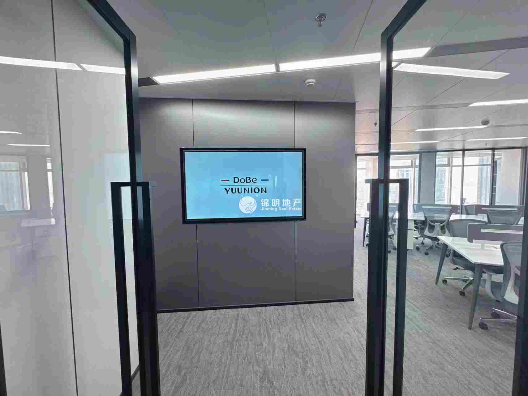北外滩家化金融大厦261平米写字楼出租