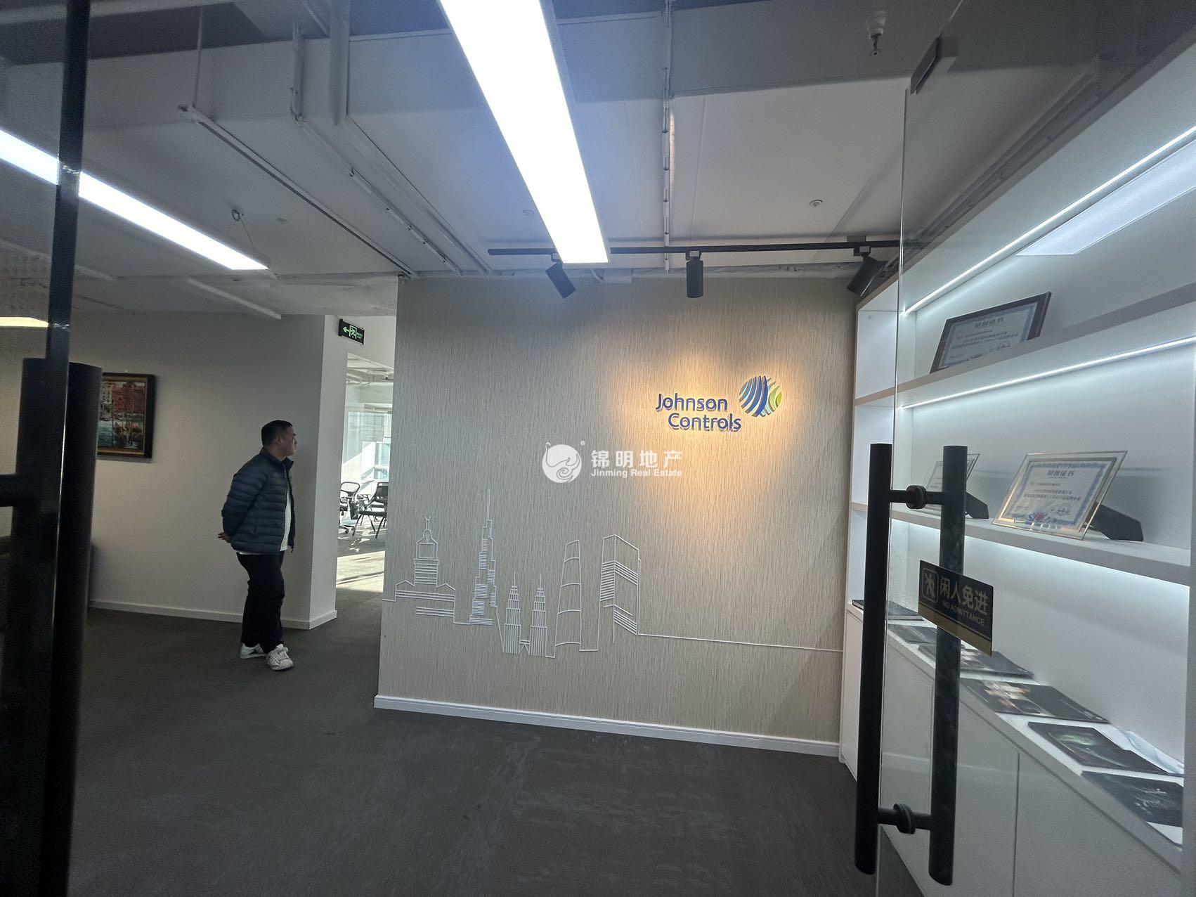 虹桥SKYBRIDGE HQ 天会121平米写字楼出租