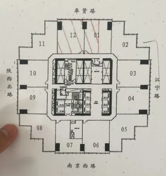 中信泰富广场