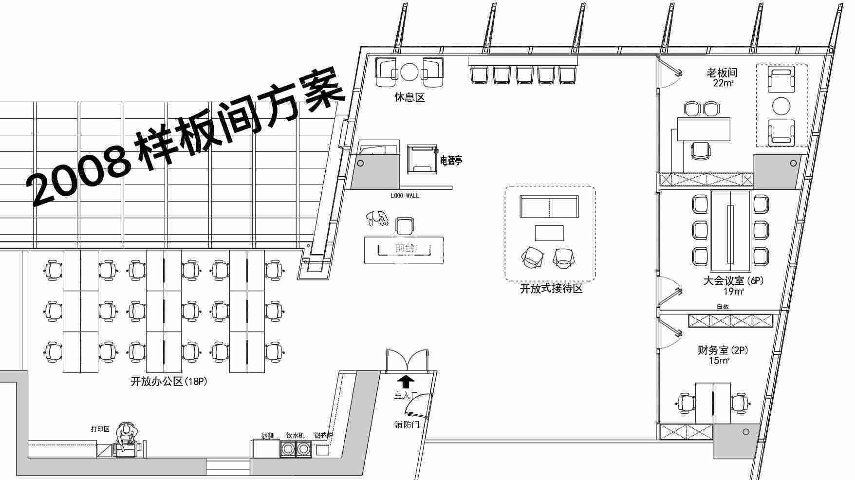 陆家嘴东亚银行金融大厦426平米写字楼出租