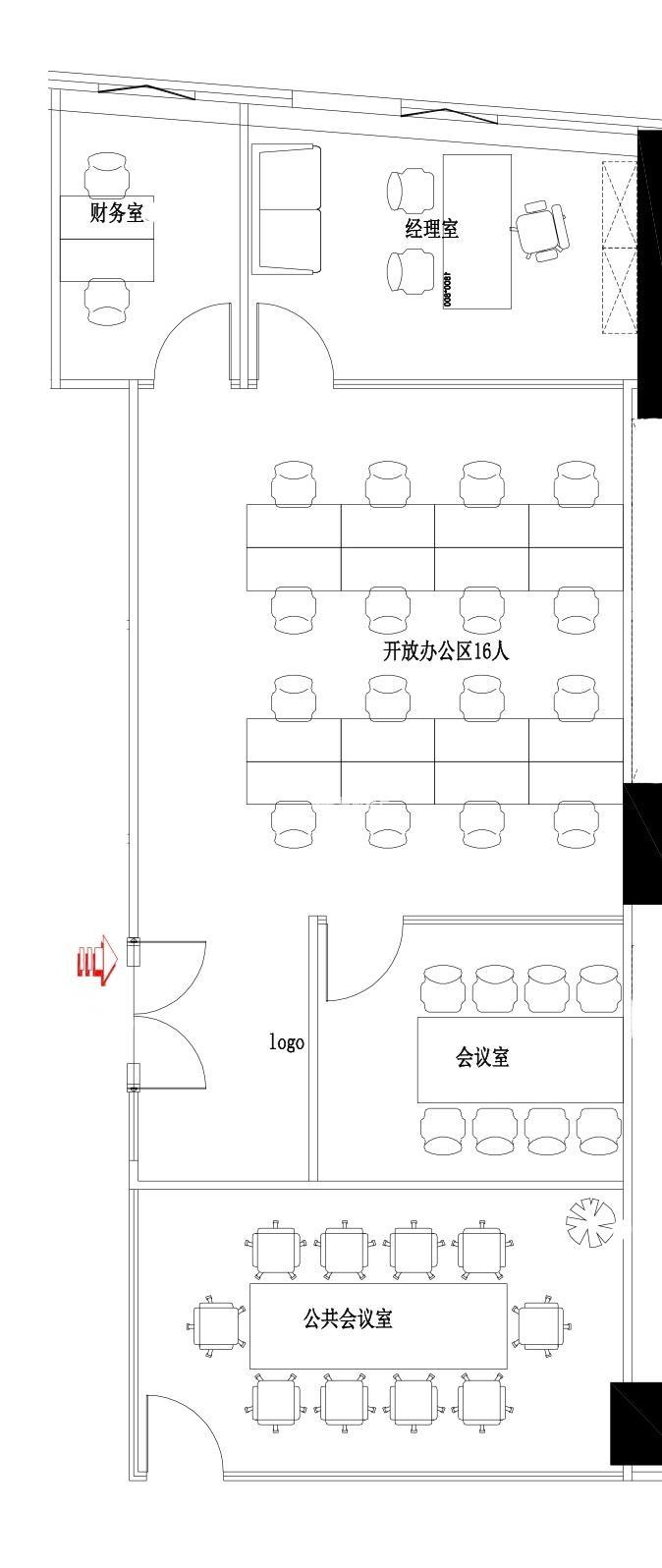 南京西路东展商业大厦187平米写字楼出租