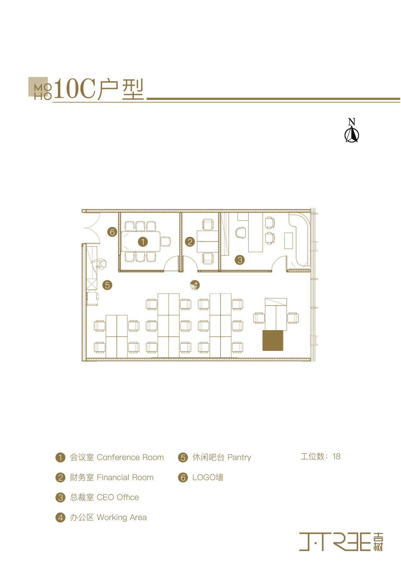 江宁路德安大厦商务中心（静安MOHO）222平米写字楼出租