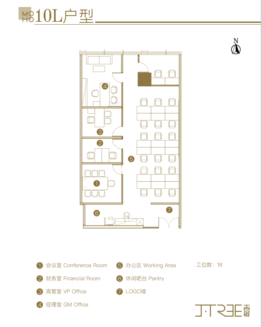 江宁路德安大厦商务中心（静安MOHO）258平米写字楼出租