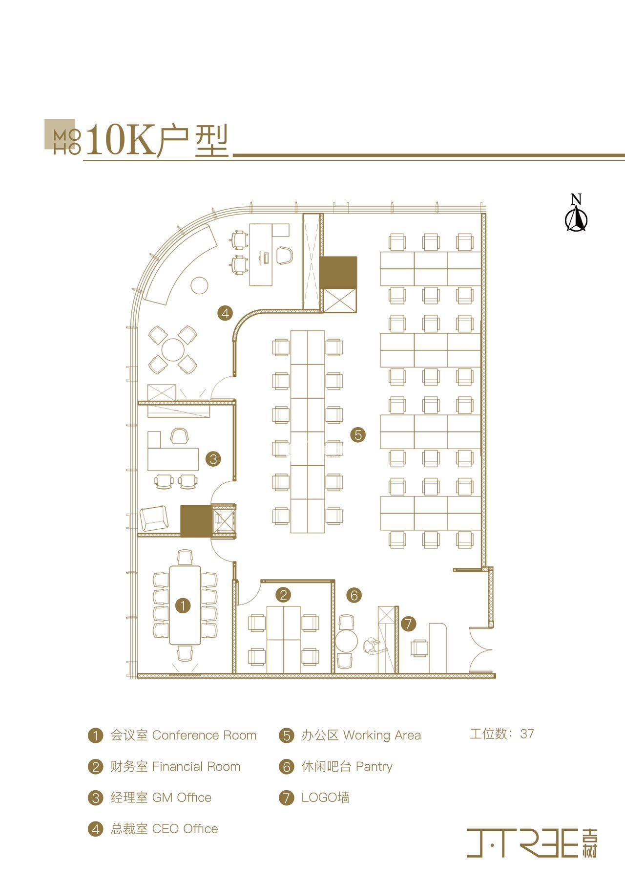 江宁路德安大厦商务中心（静安MOHO）431平米写字楼出租