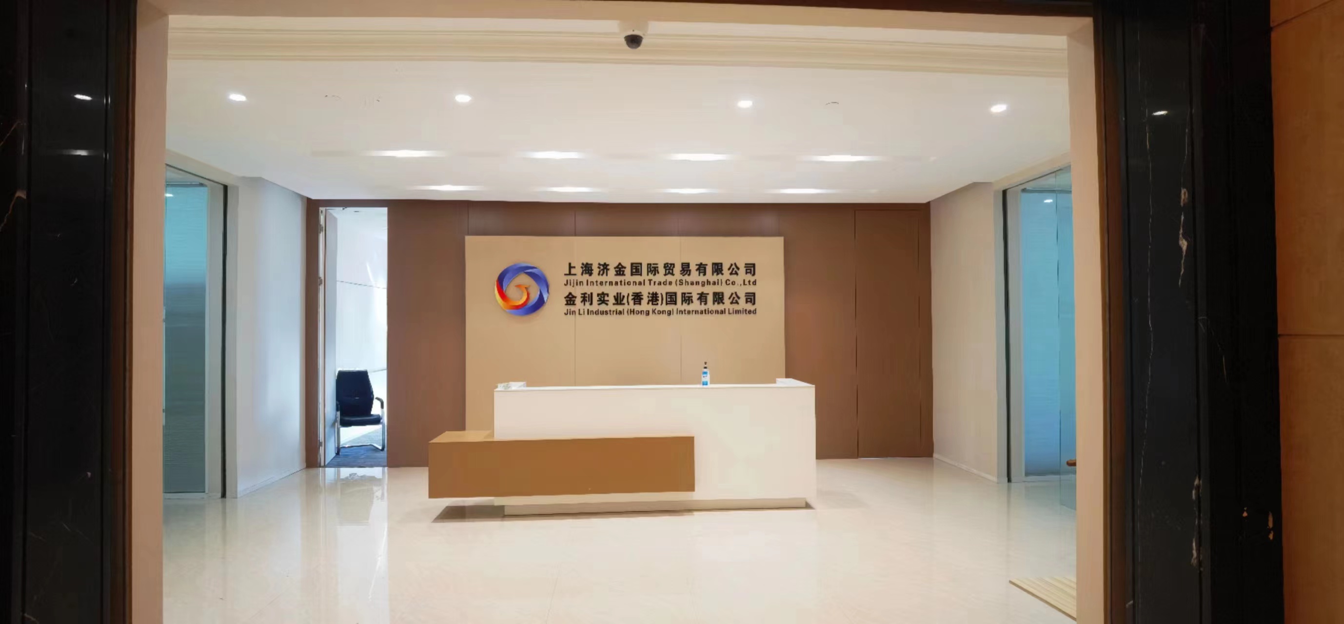 浙铁绿城长风中心一期357平米写字楼出租