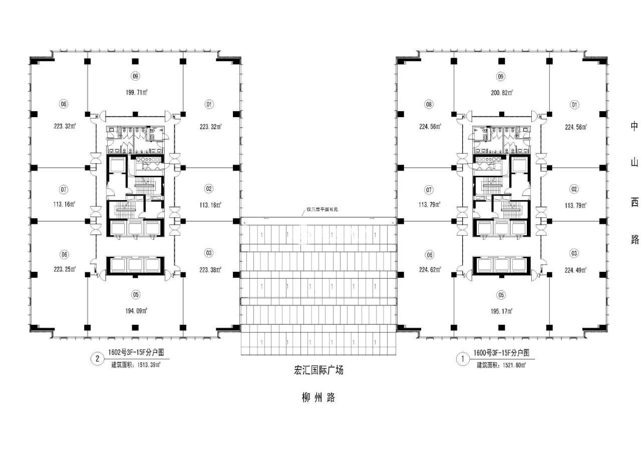 田林宏汇国际大厦1522平米写字楼出租