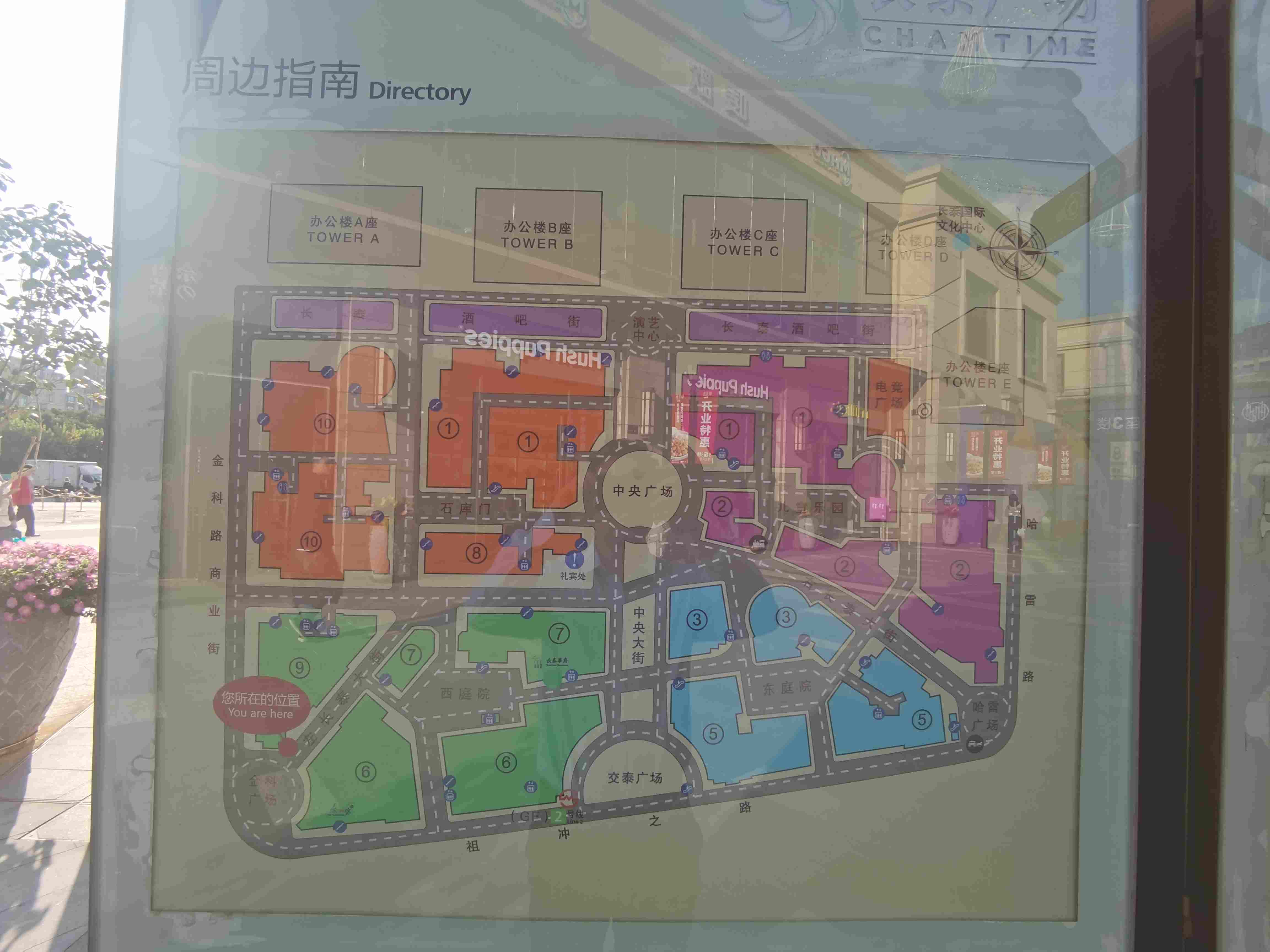 张江长泰广场616平米写字楼出租