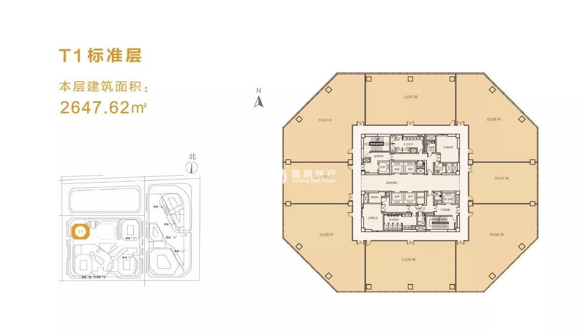 虹桥古北SOHO350平米写字楼出租