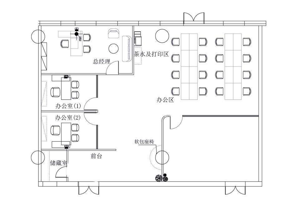 虹桥阿里中心·上海虹桥297平米写字楼出租