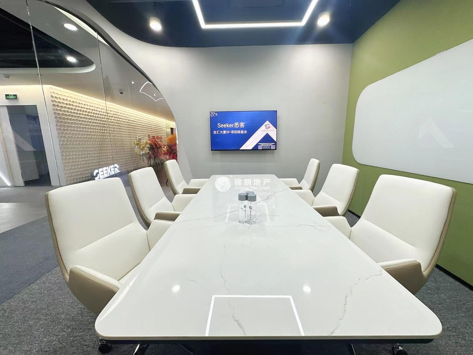 长风曹杨经贸大厦78平米写字楼出租