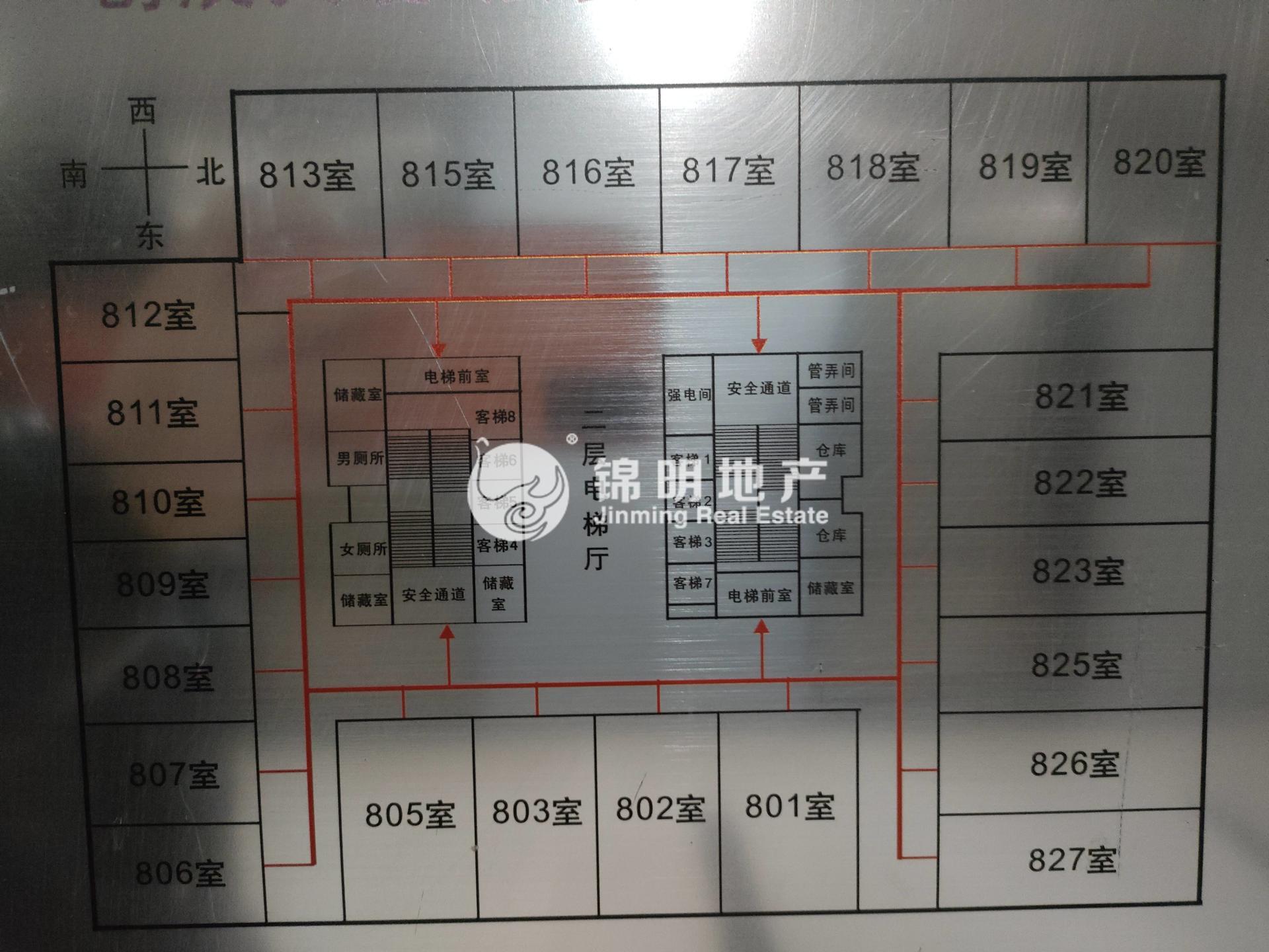 静安创展中心