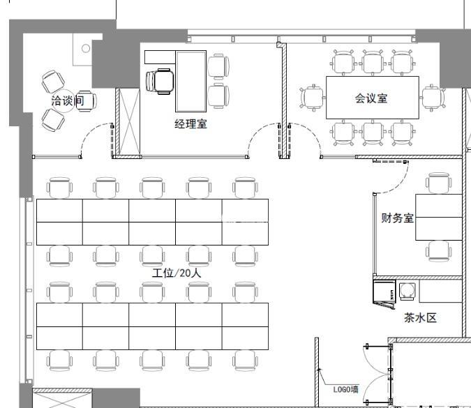 人民广场建设大厦234平米写字楼出租