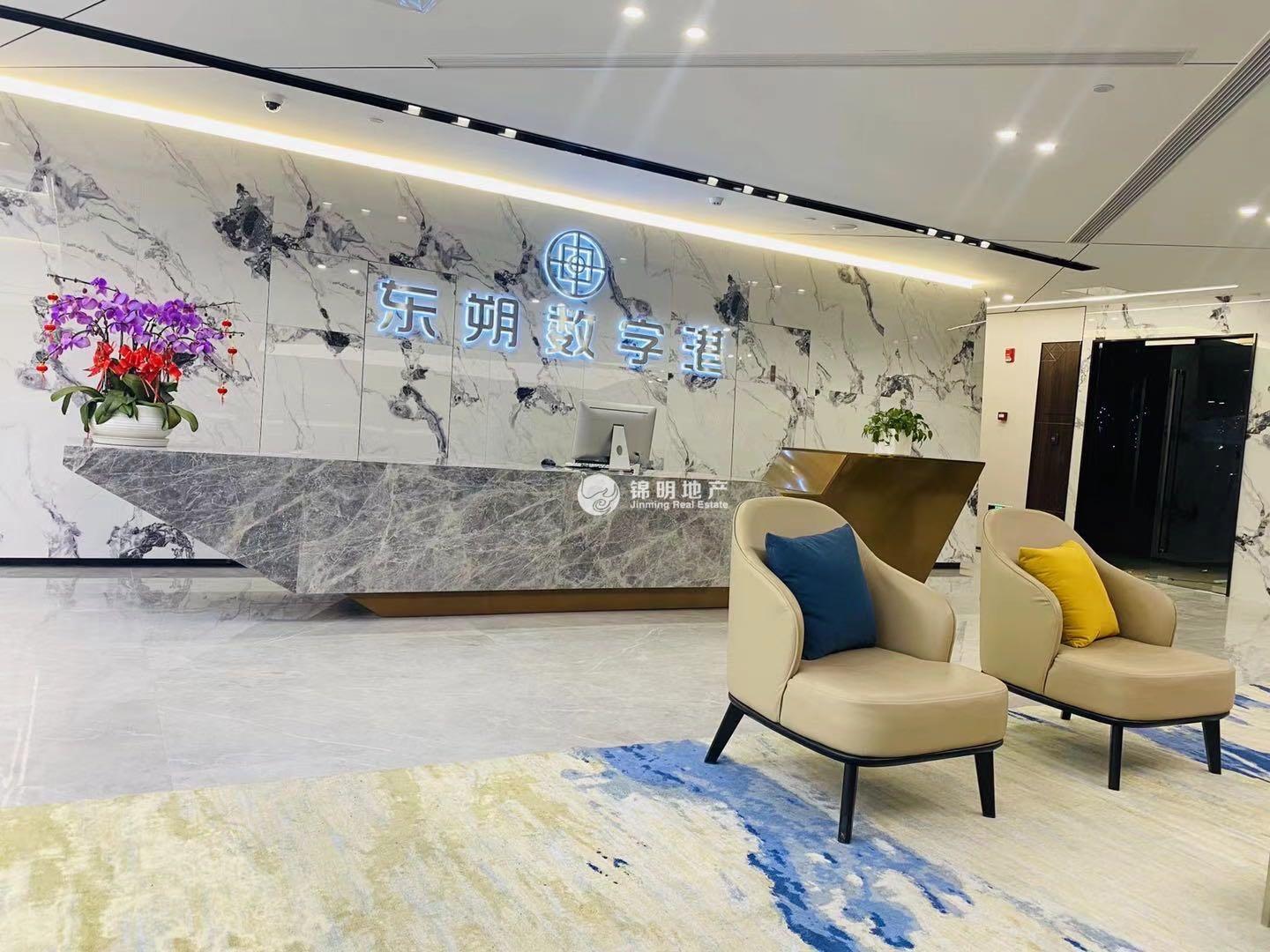 金虹桥长三角电商中心95平米工位出租