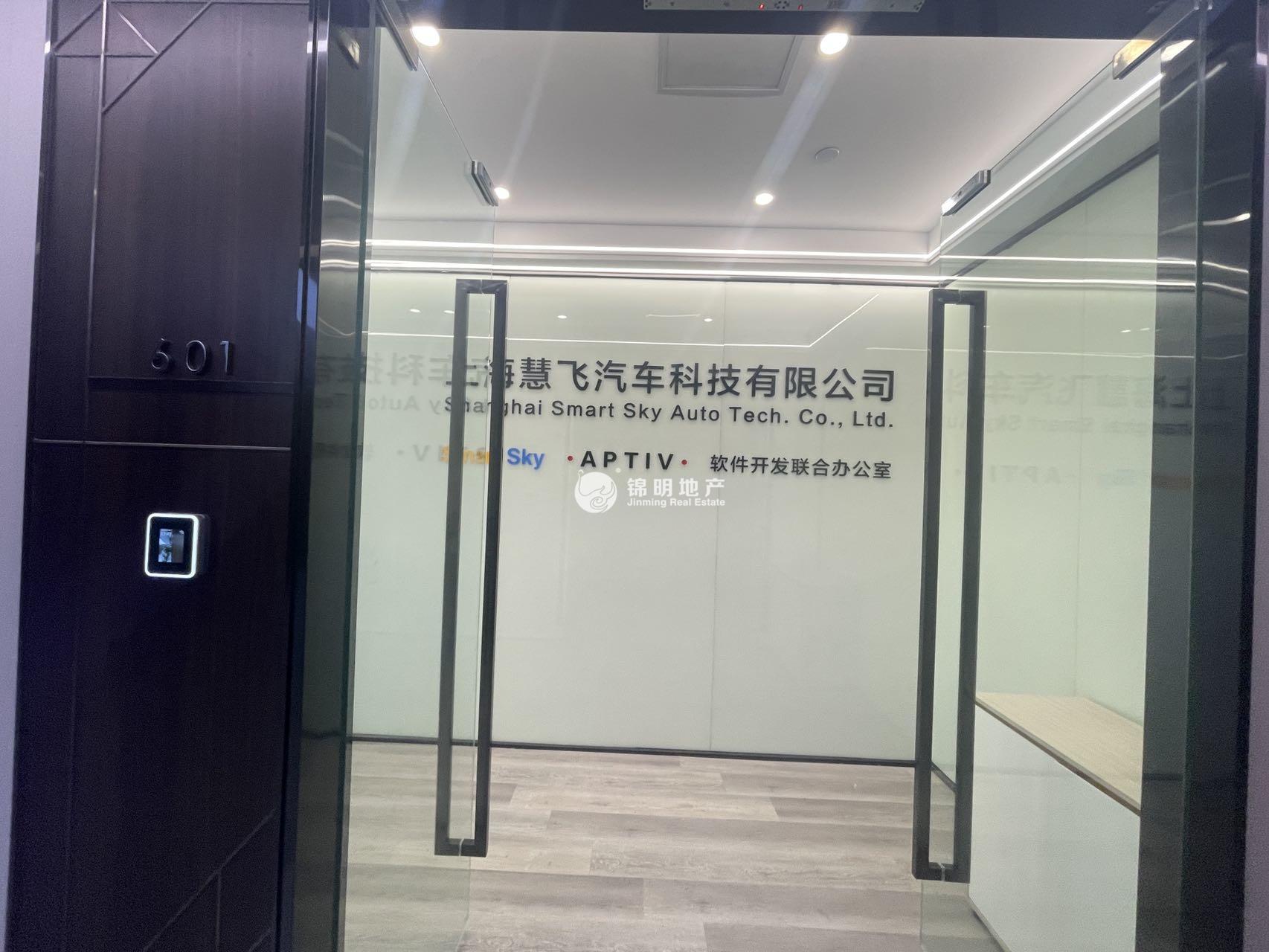 金虹桥长三角电商中心95平米工位出租