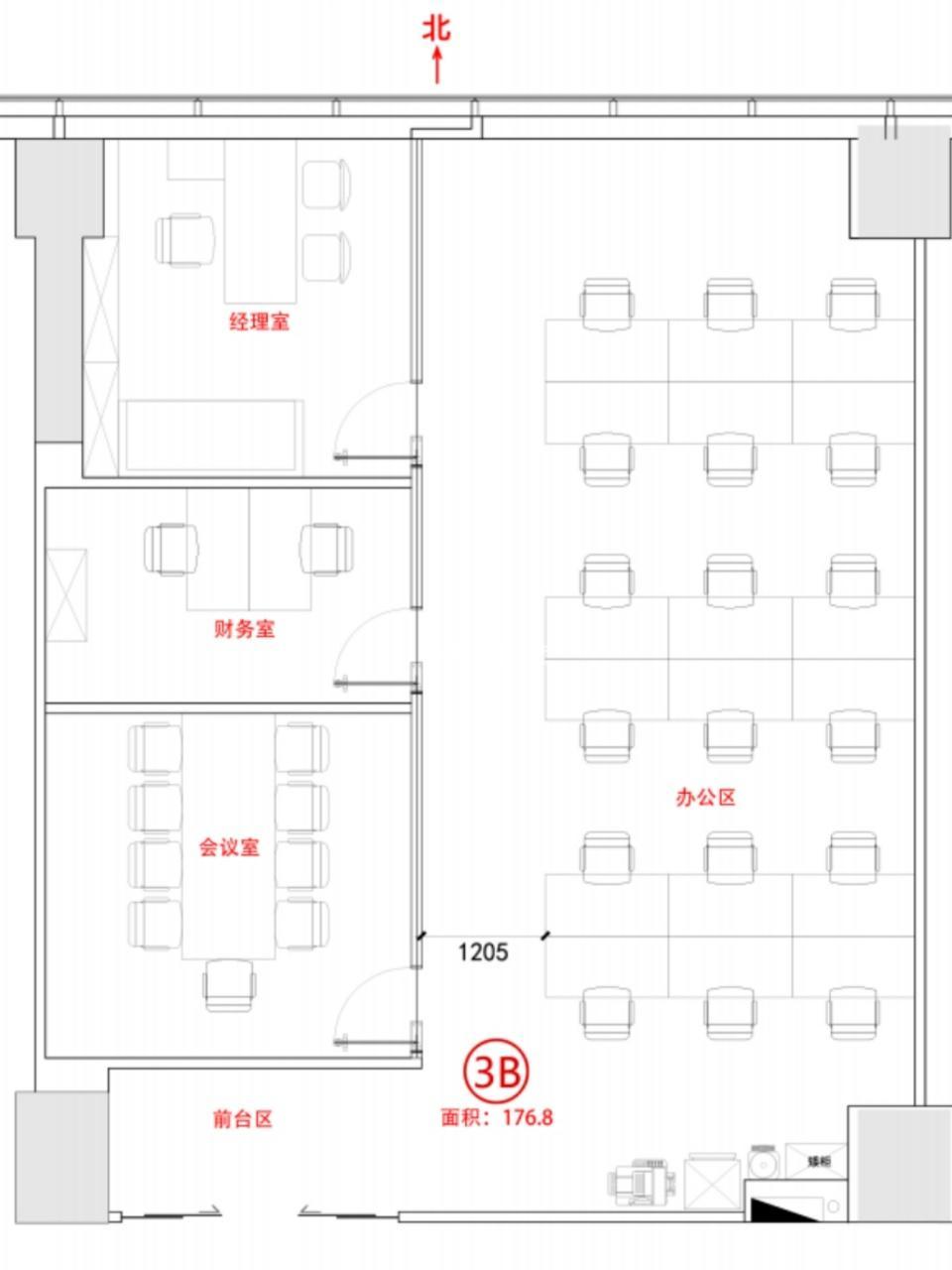 七宝银石科技园150平米写字楼出租