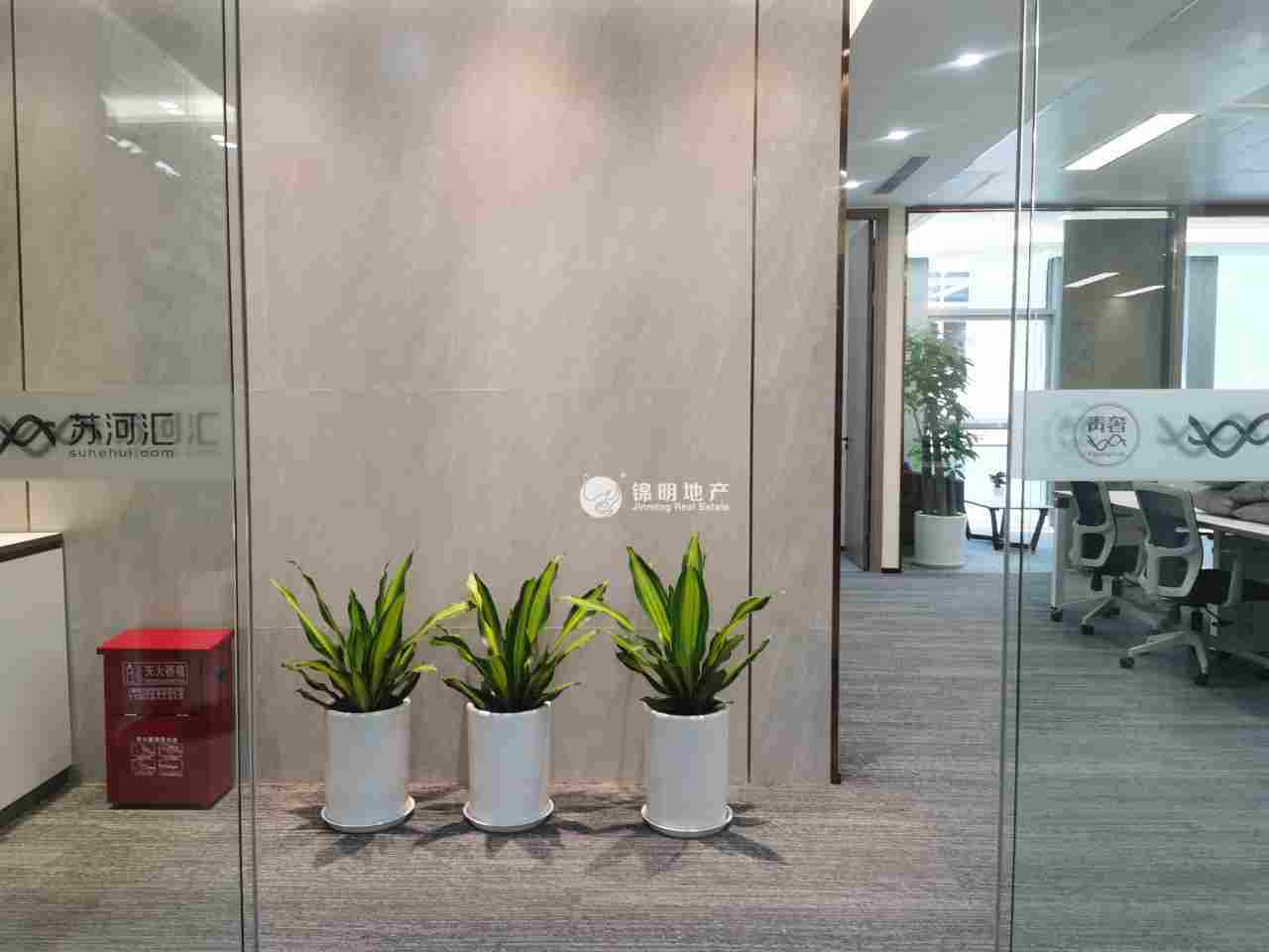 长风国浩长风城300平米写字楼出租