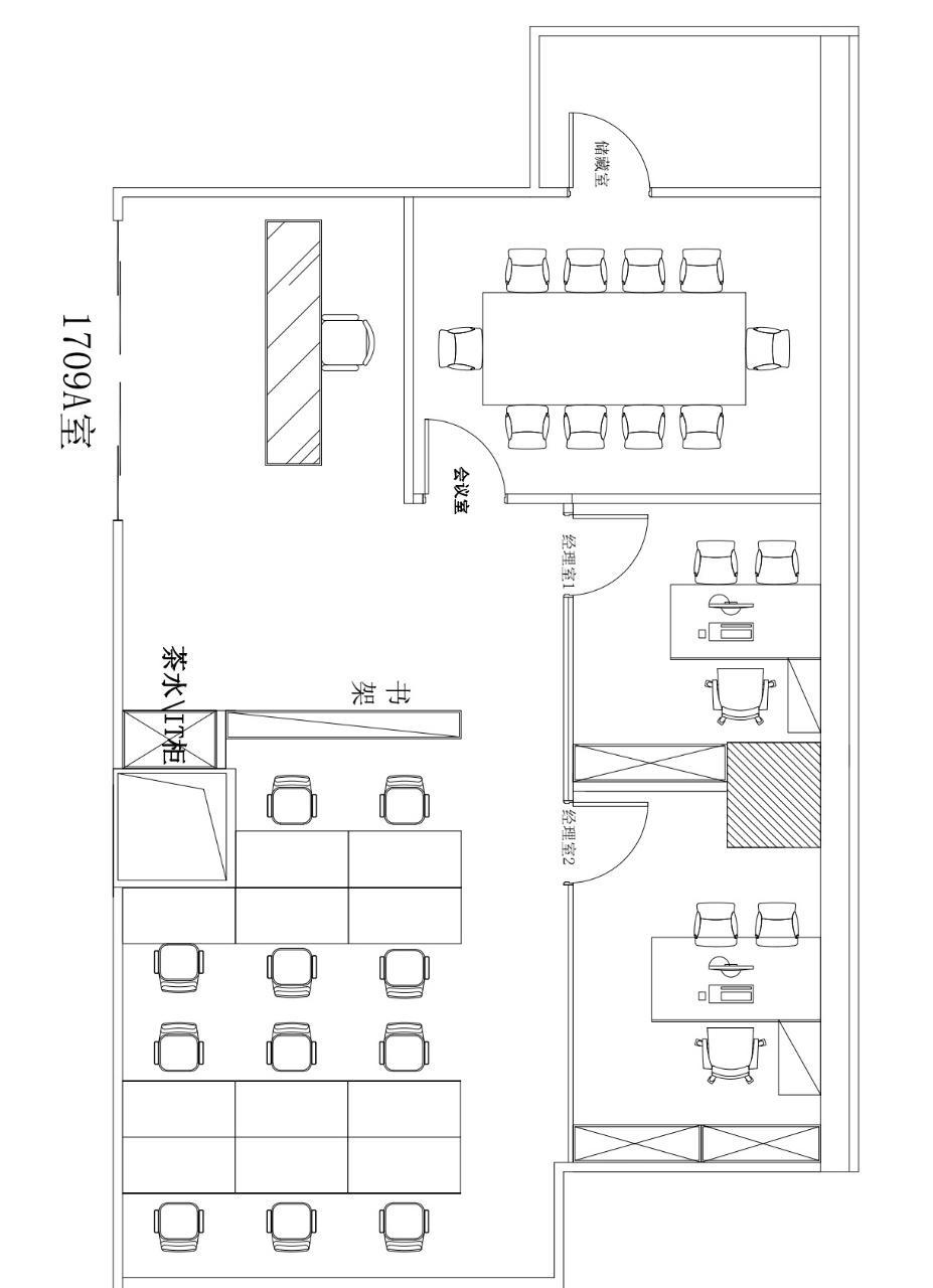 长寿路宝华大厦191平米写字楼出租