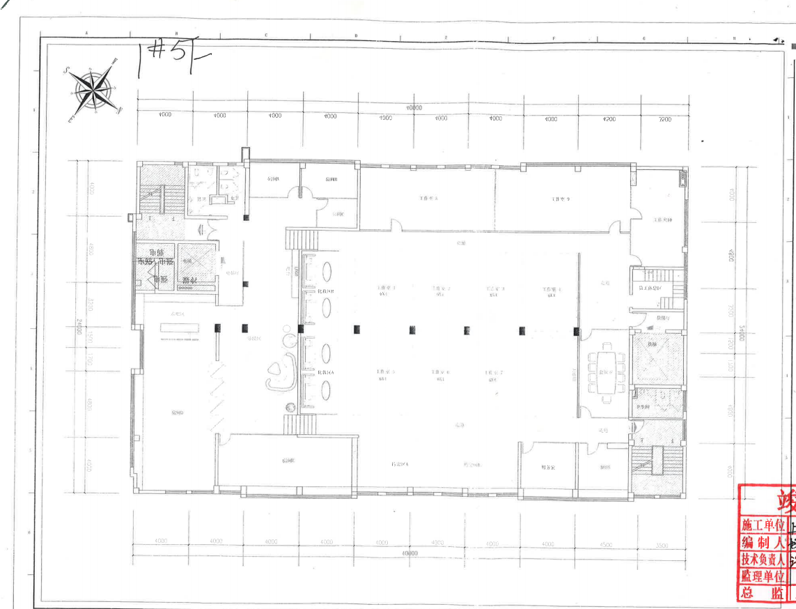 五里桥宏慧盟智园1200平米写字楼出租