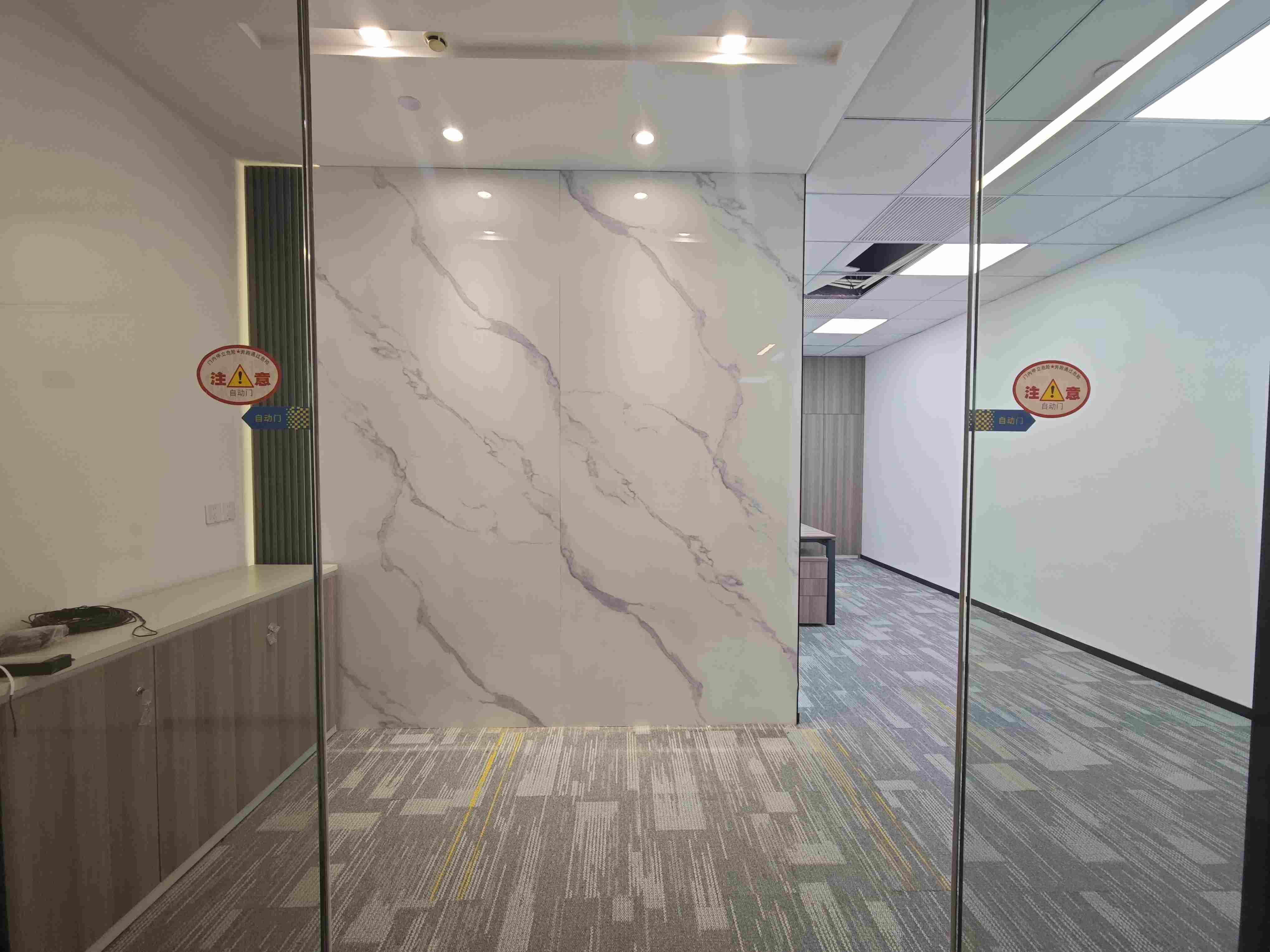 真如中海中心100平米写字楼出租