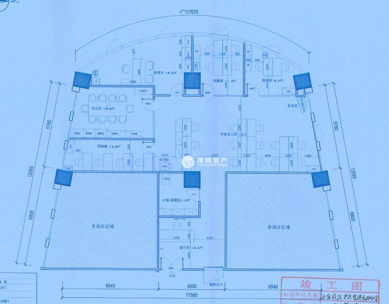 人民广场中区广场221平米写字楼出租