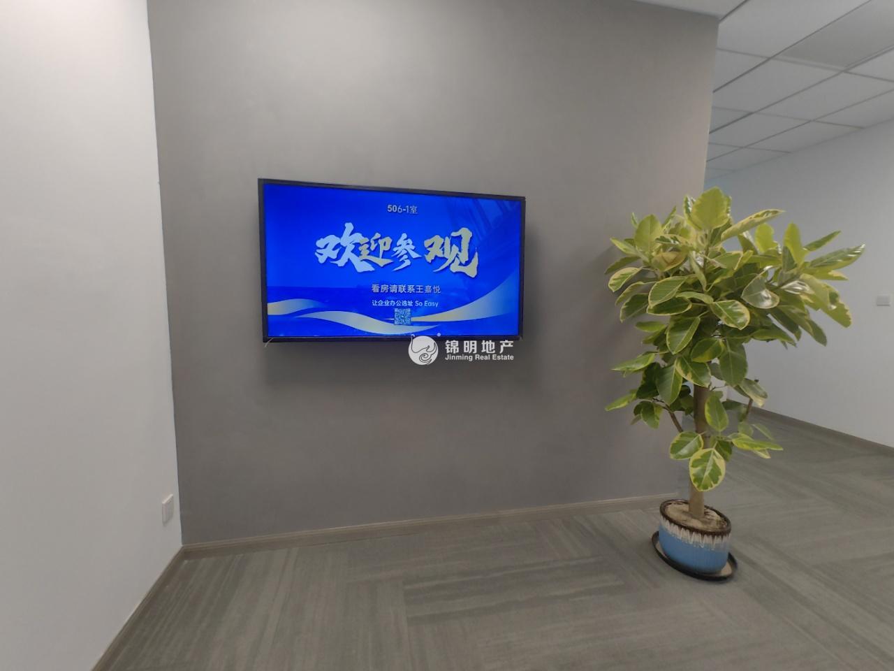 金虹桥虹桥正荣中心162平米写字楼出租