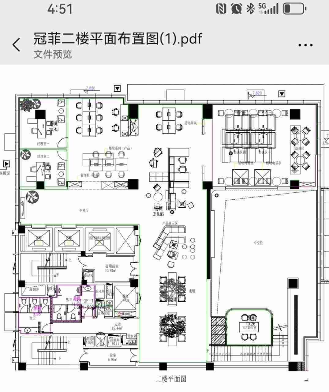 徐泾虹桥时代广场660平米写字楼出租