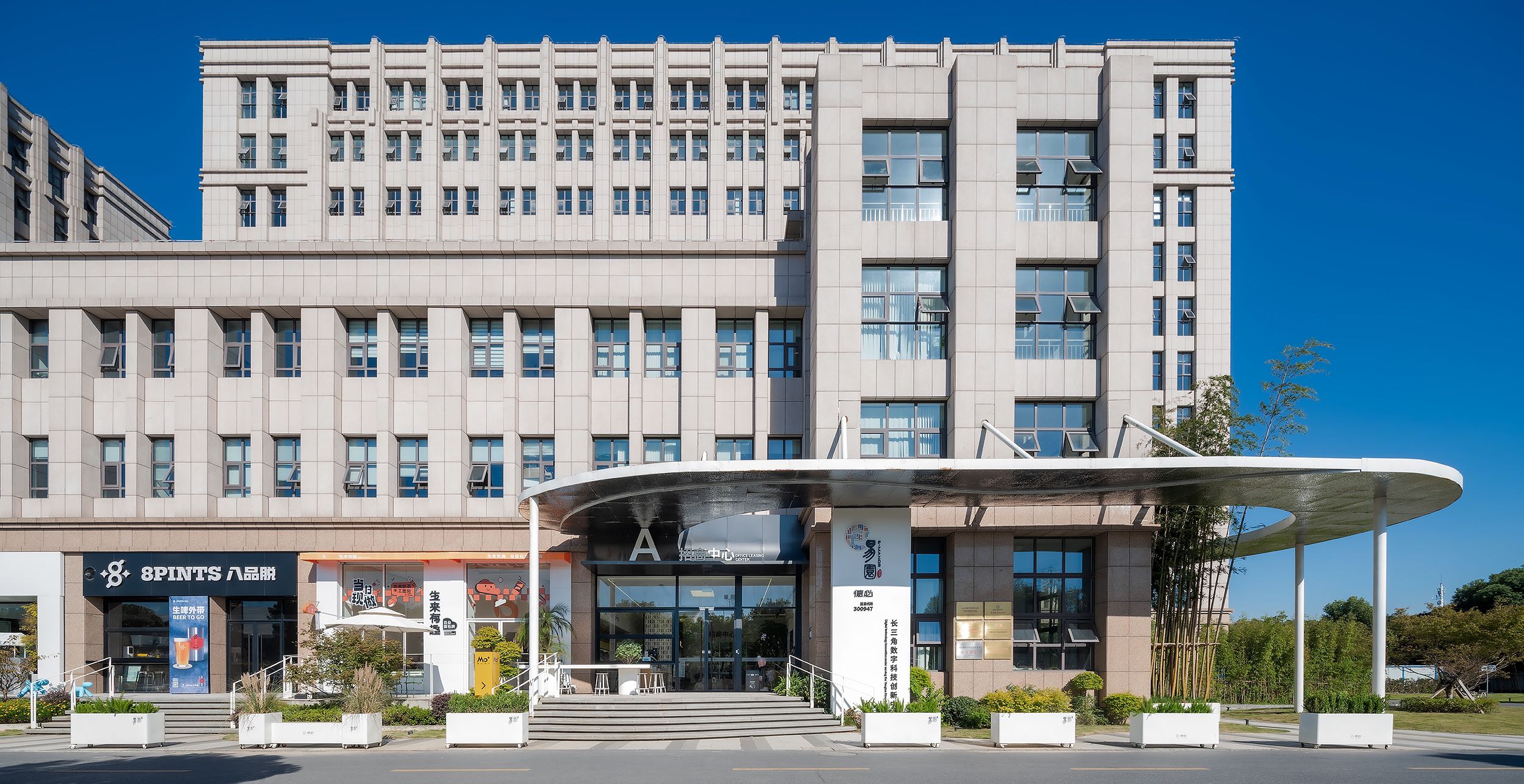 徐泾西虹桥德必易园754平米写字楼出租