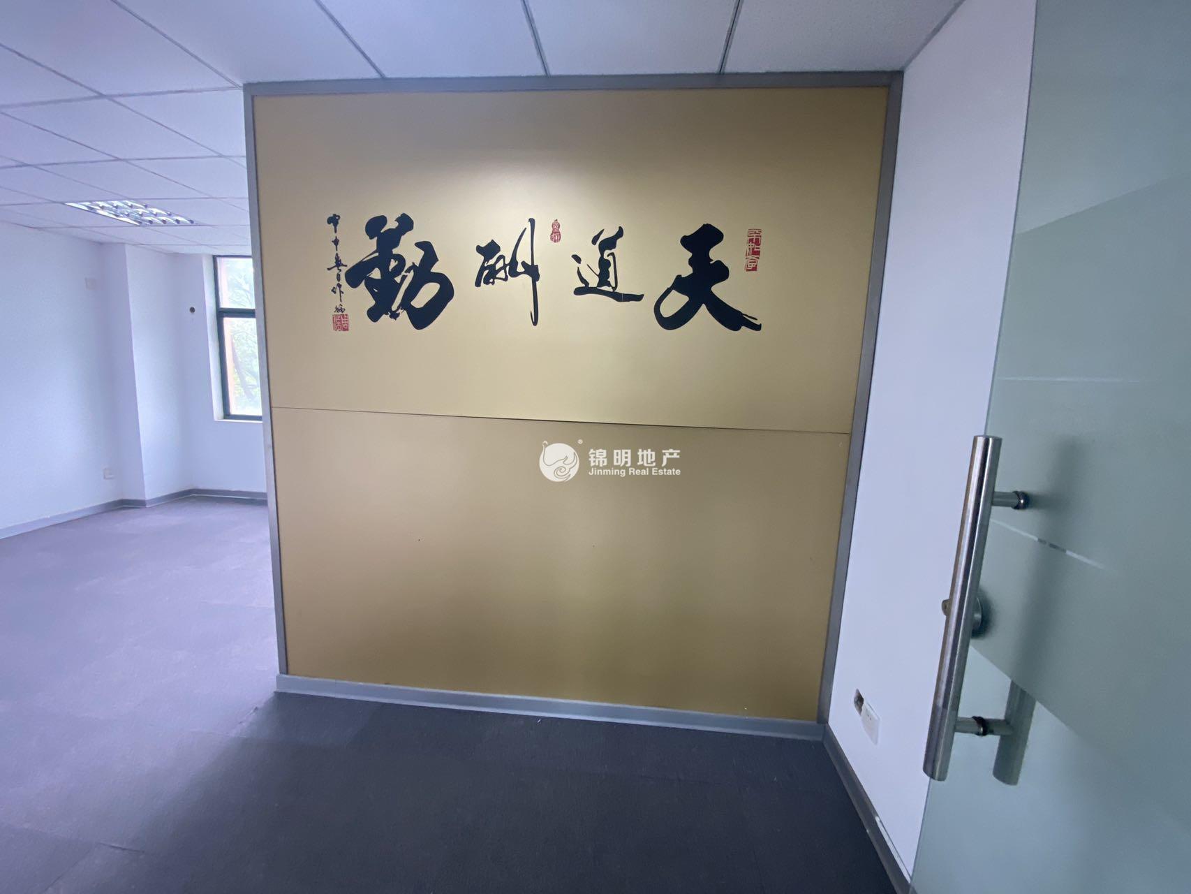 福克斯联农路51平米写字楼出租