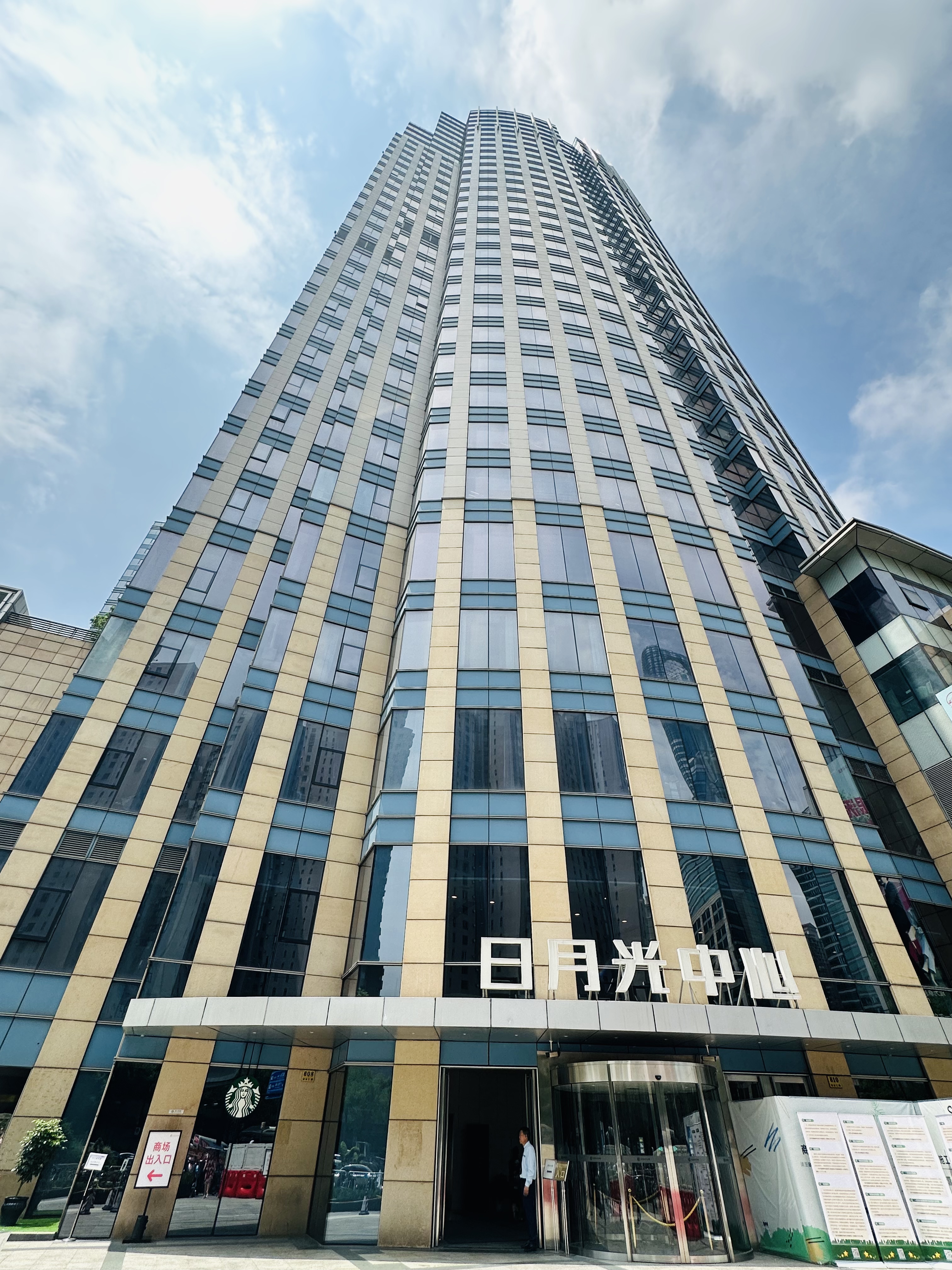 打浦桥日月光中心118平米写字楼出租