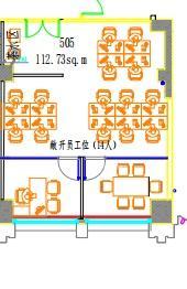 真如高尚领域113平米写字楼出租