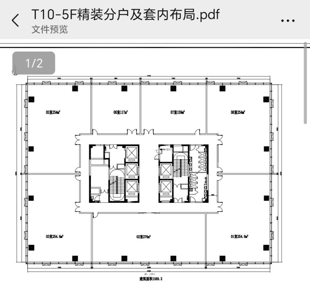 徐泾首位SHOWAY117平米写字楼出租