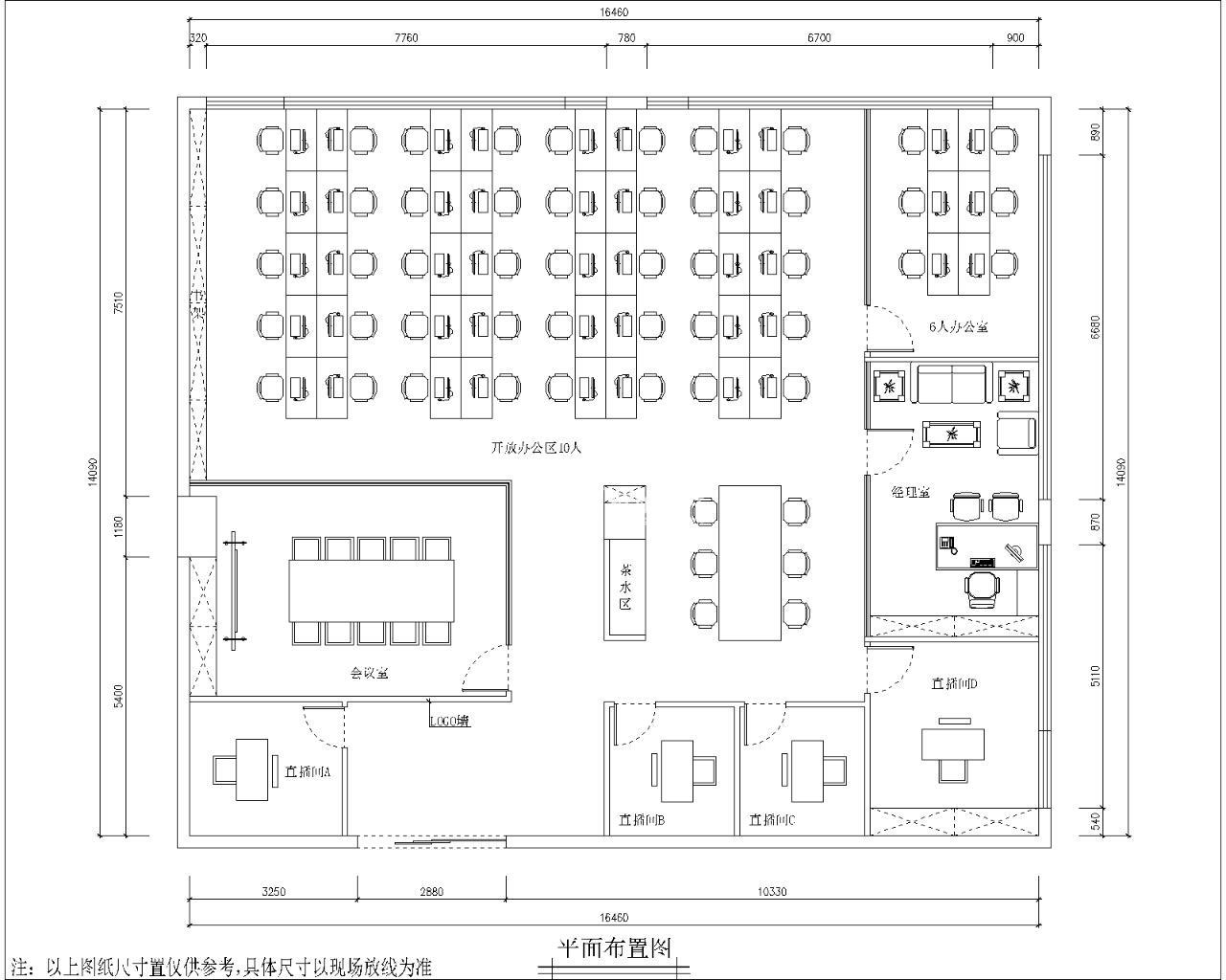 九亭佳预信息科技大厦320平米写字楼出租