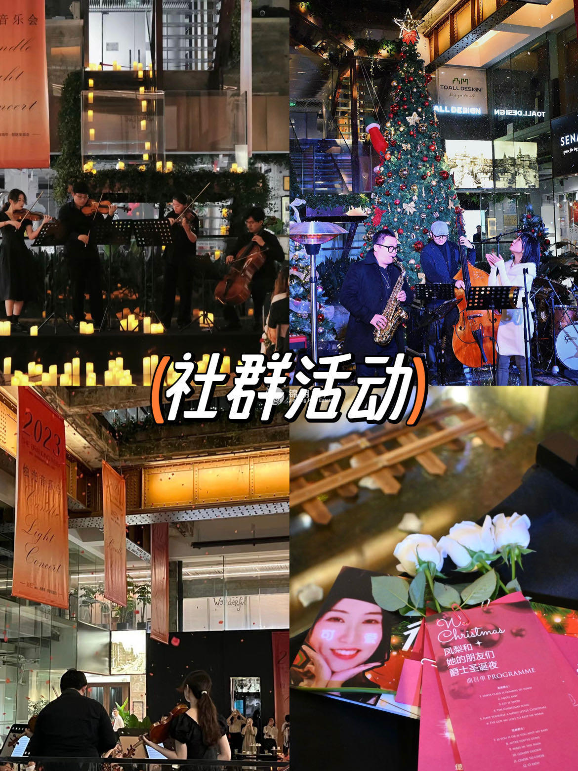 董家渡WE德必.国际文化创意中心(外滩)405平米写字楼出租